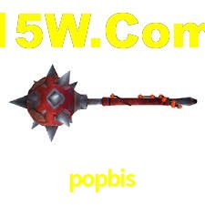 Exclusive Games popbis